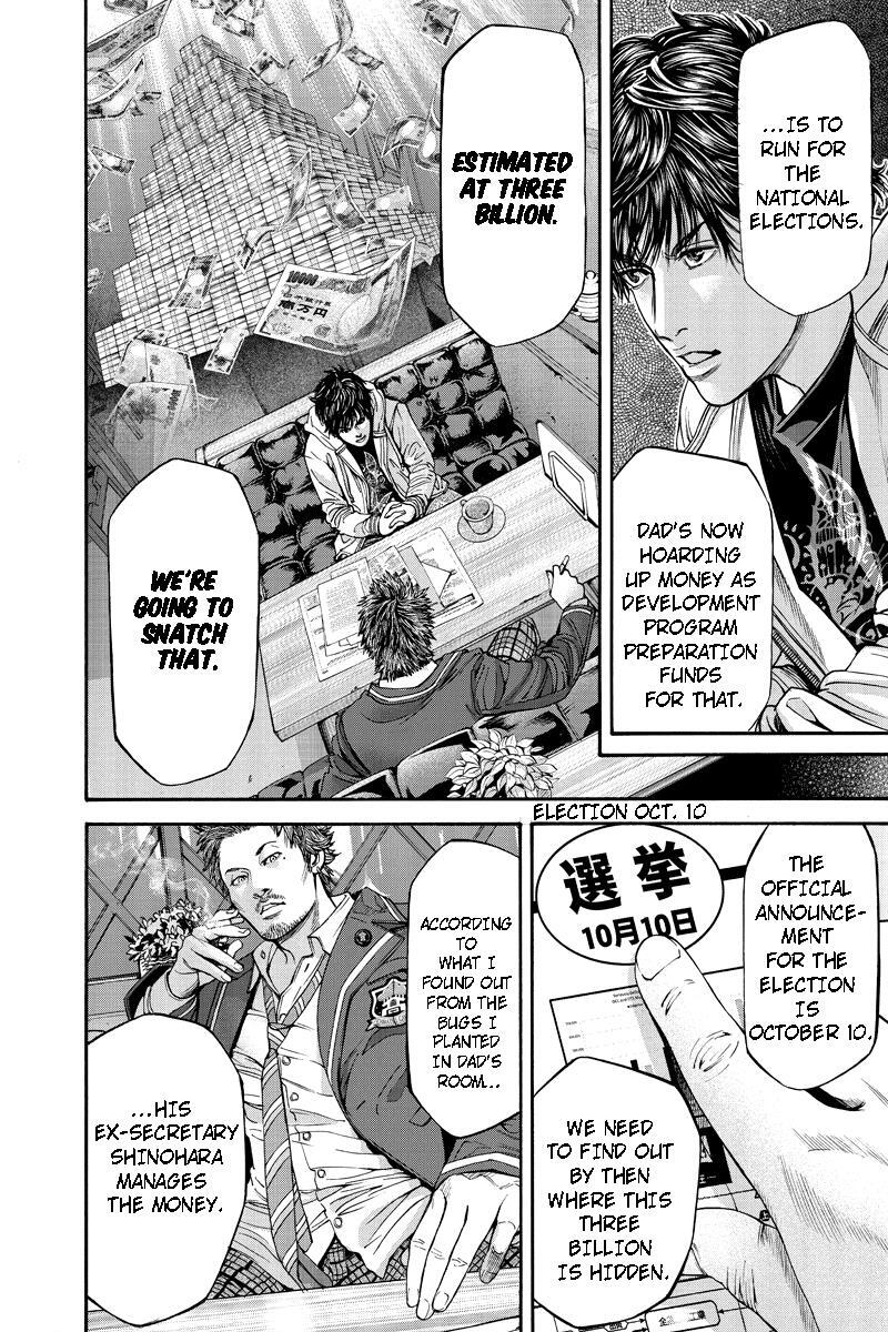Read Billion Dogs Manga Online