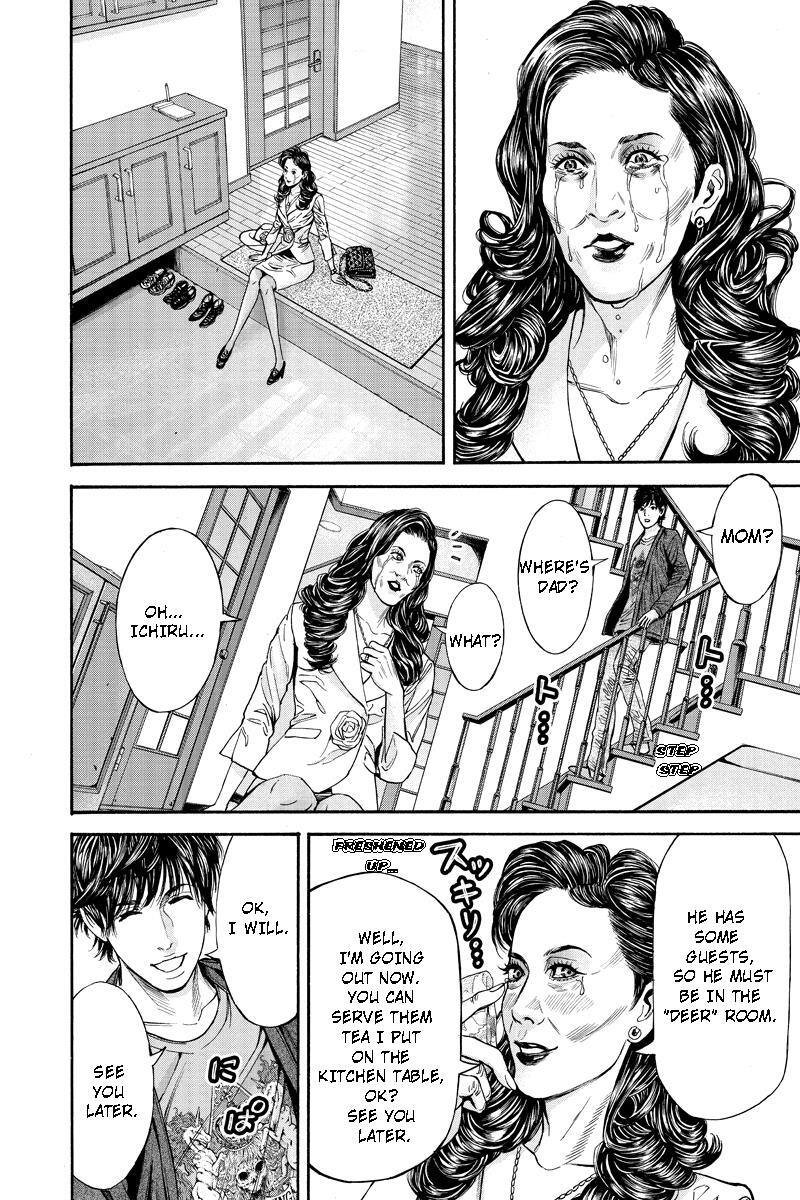 Read Billion Dogs Manga Online