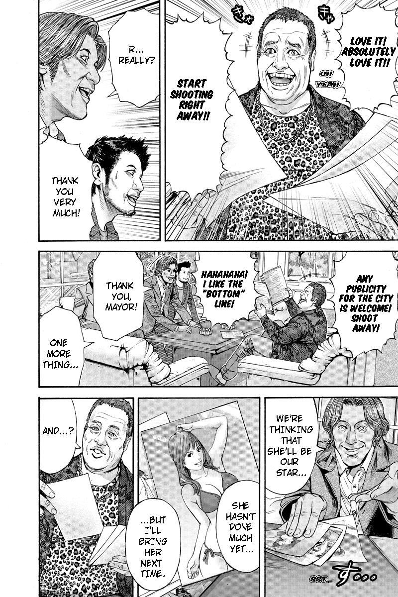 Read Billion Dogs Manga Online