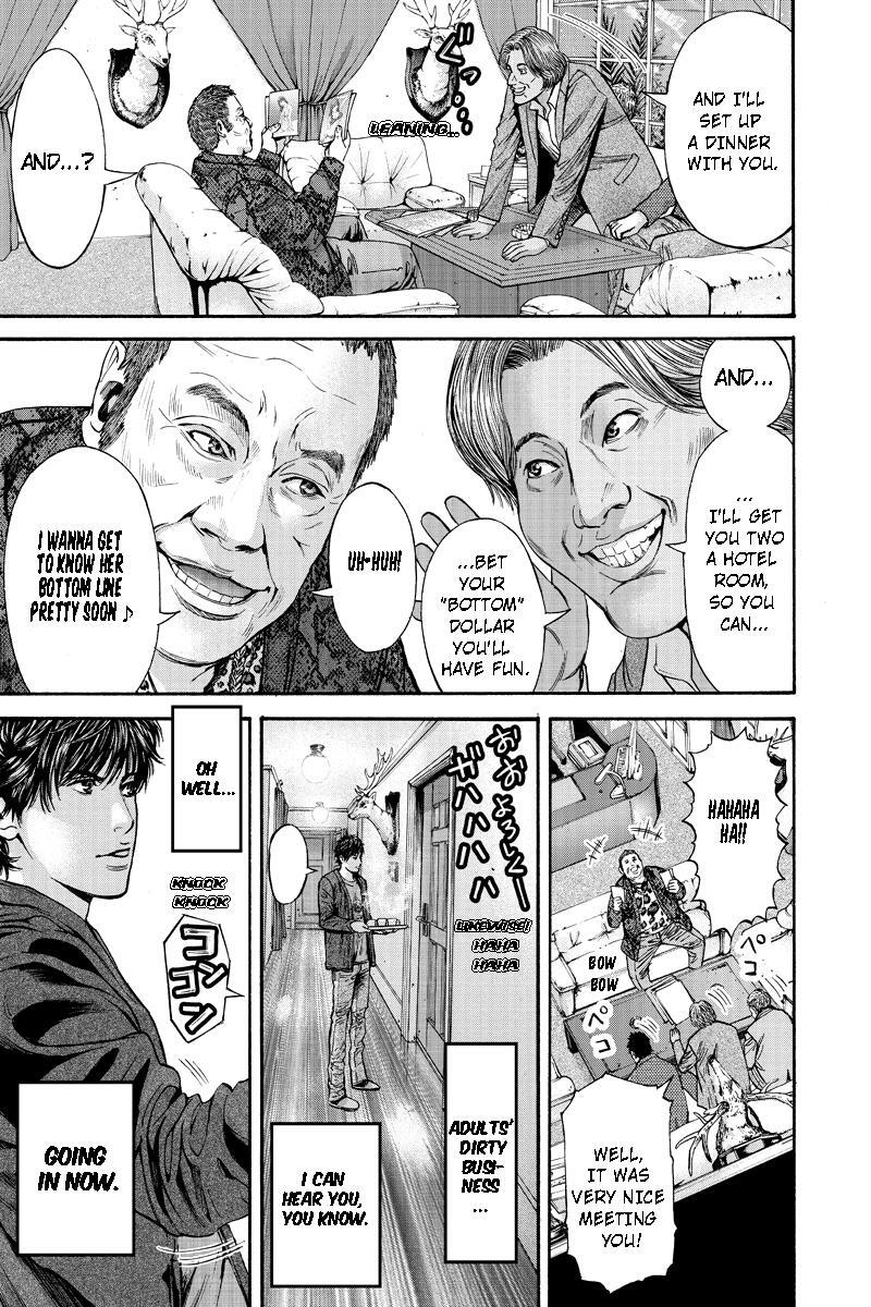 Read Billion Dogs Manga Online