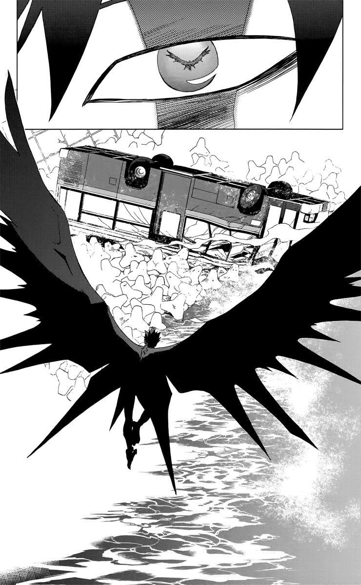 Read Birdmen Manga Online