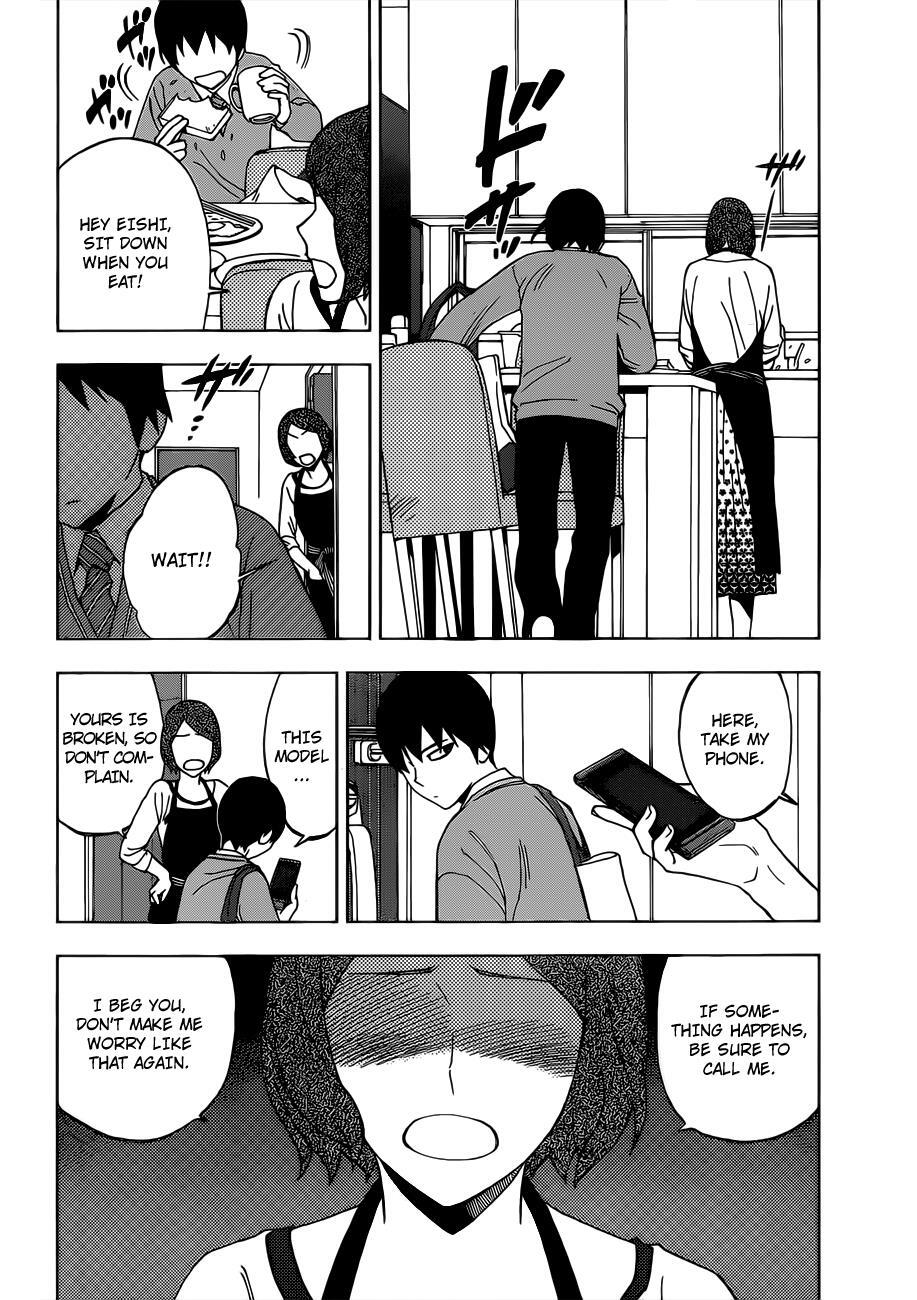 Read Birdmen Manga Online