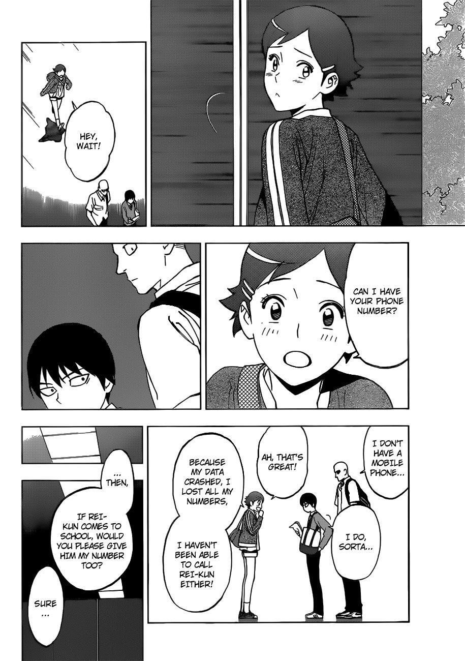 Read Birdmen Manga Online