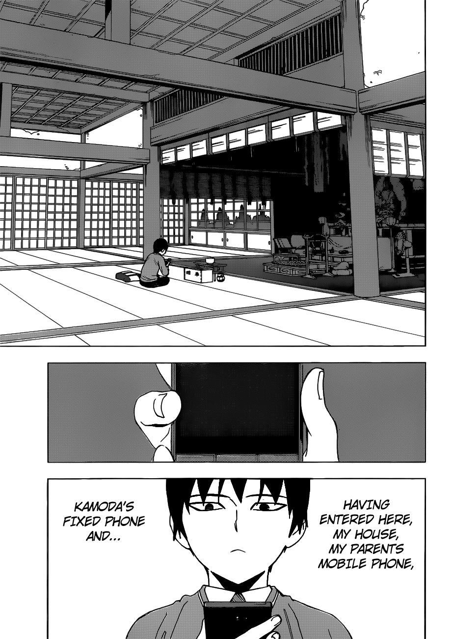 Read Birdmen Manga Online