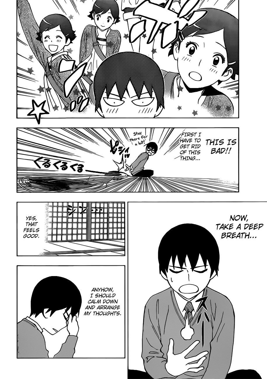 Read Birdmen Manga Online