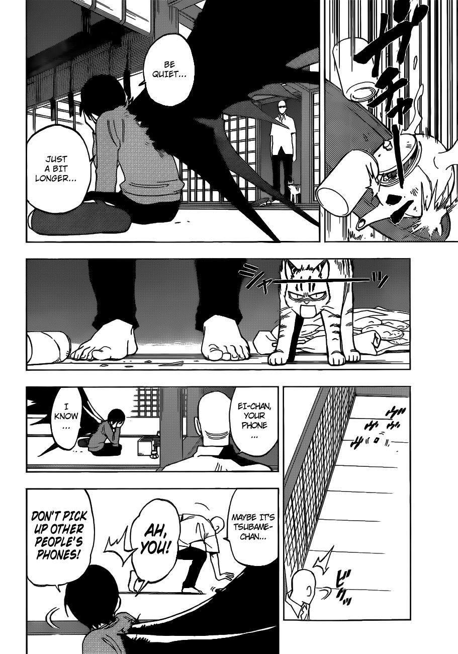 Read Birdmen Manga Online
