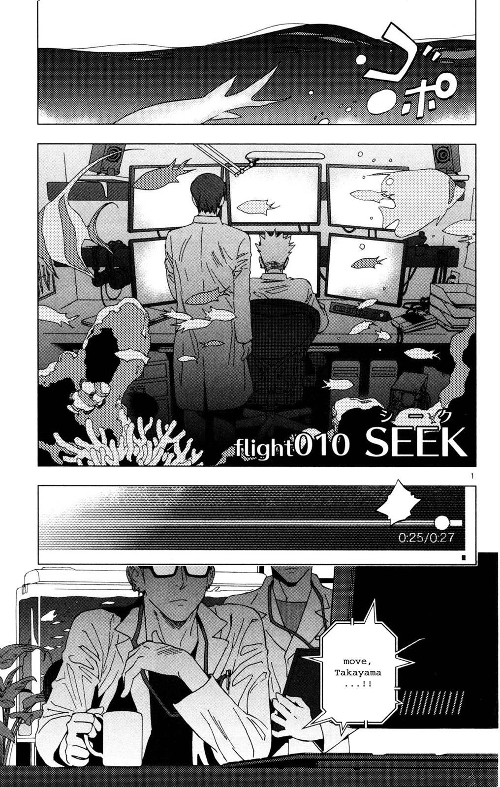 Read Birdmen Manga Online