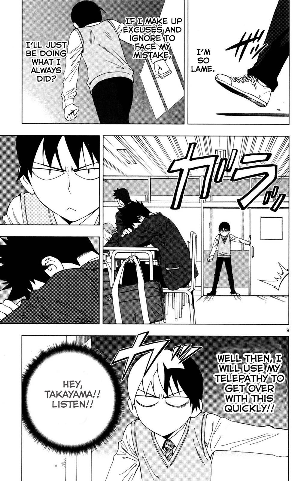 Read Birdmen Manga Online