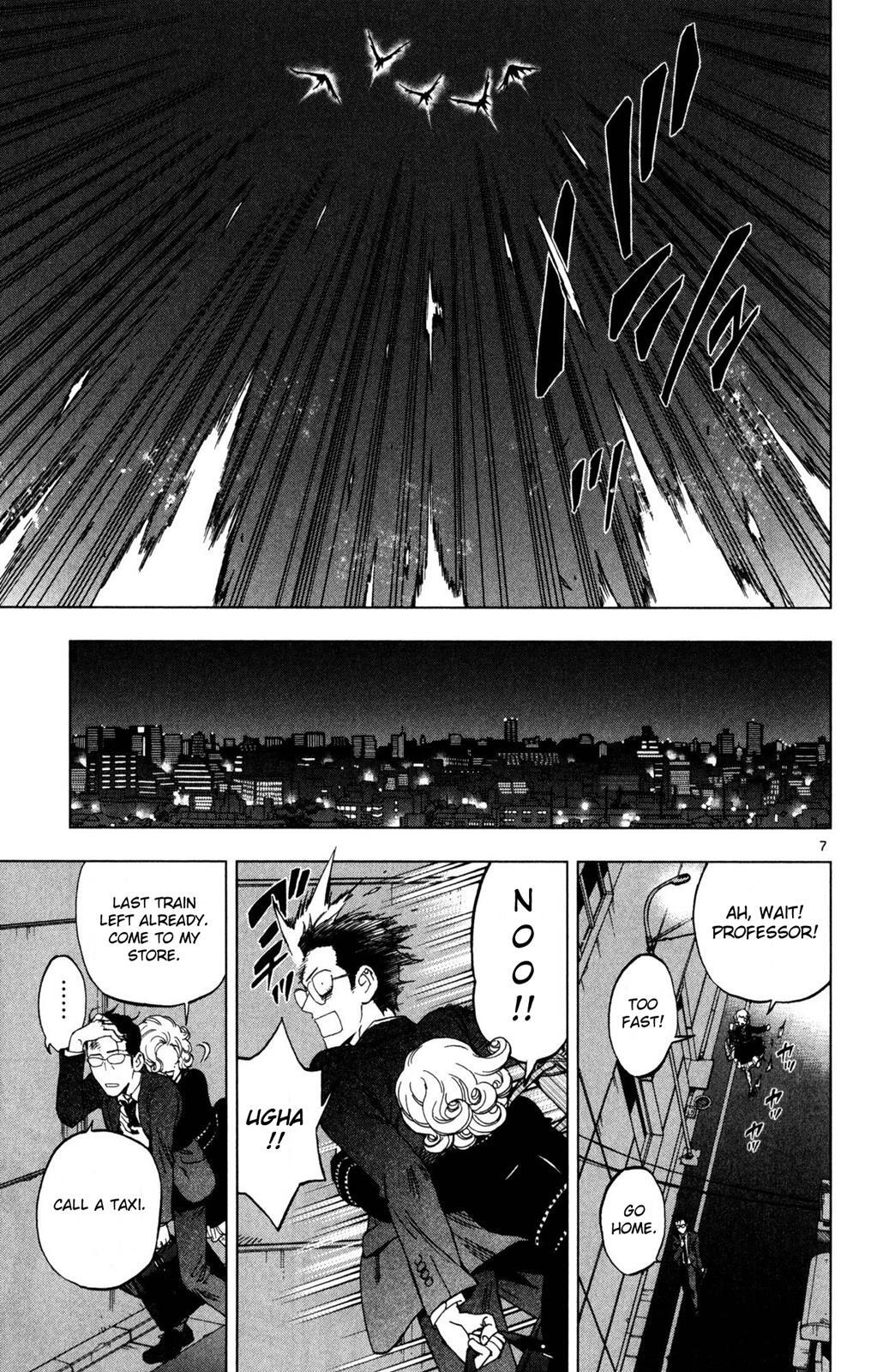 Read Birdmen Manga Online