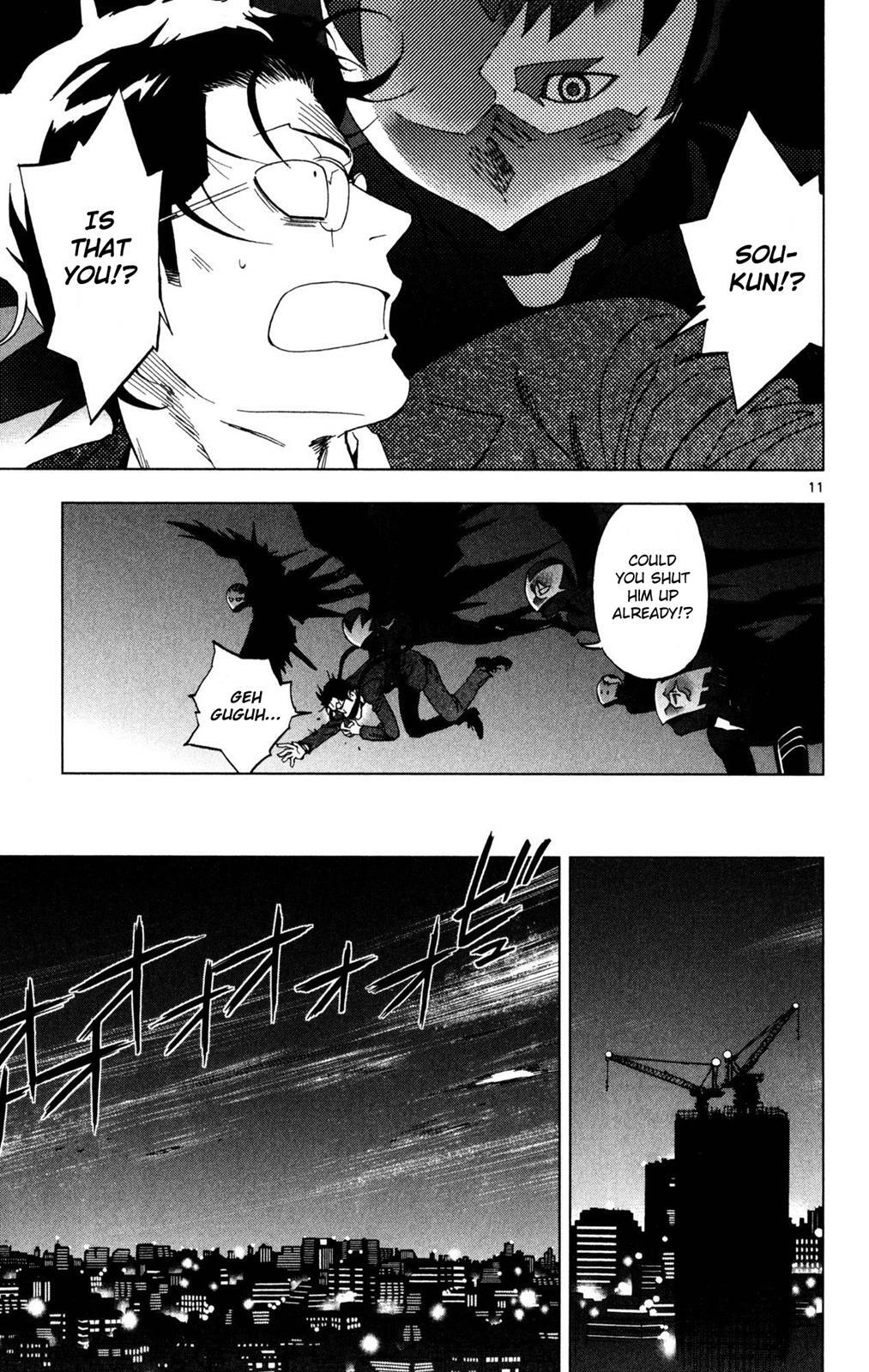 Read Birdmen Manga Online