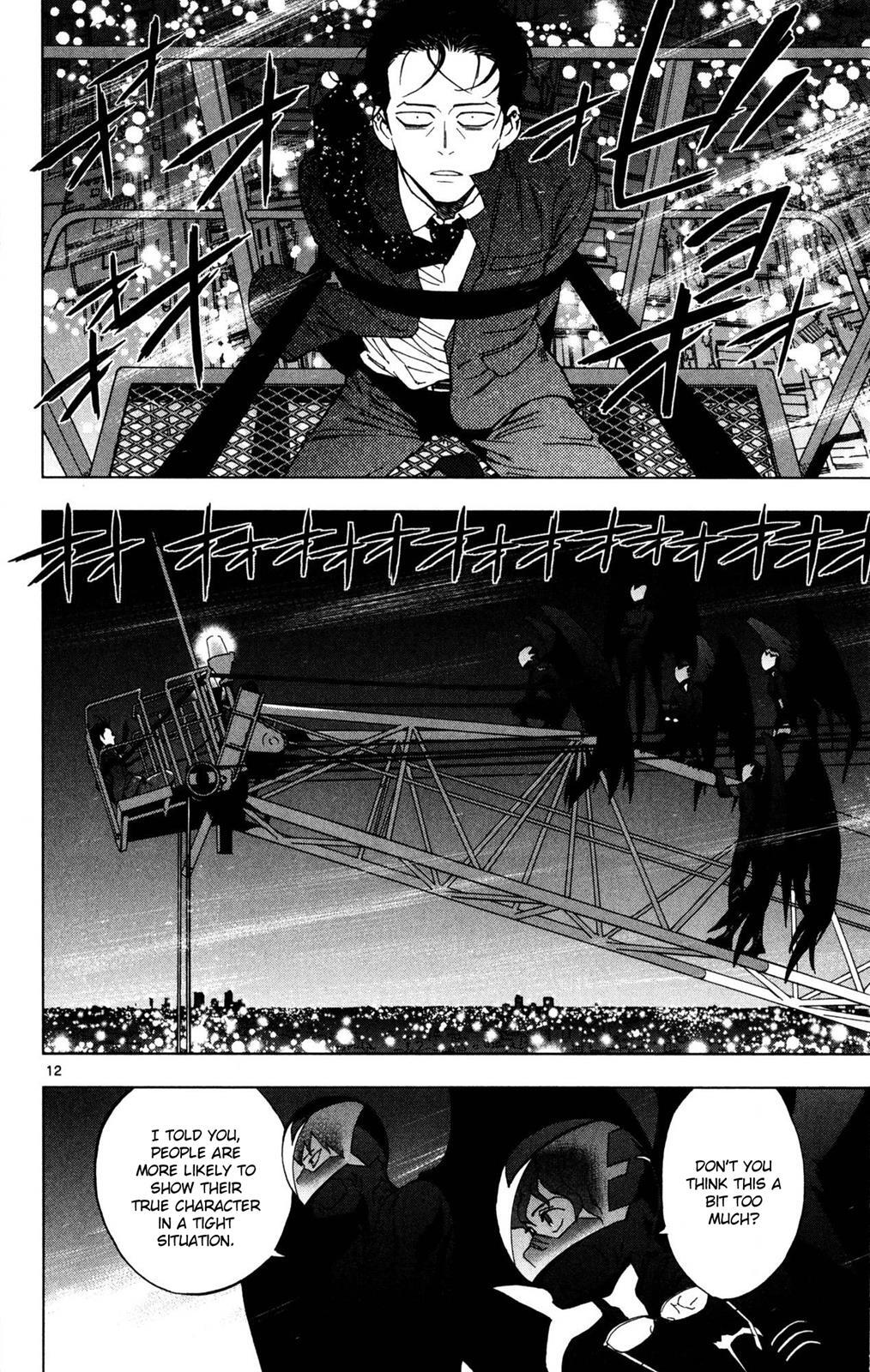 Read Birdmen Manga Online