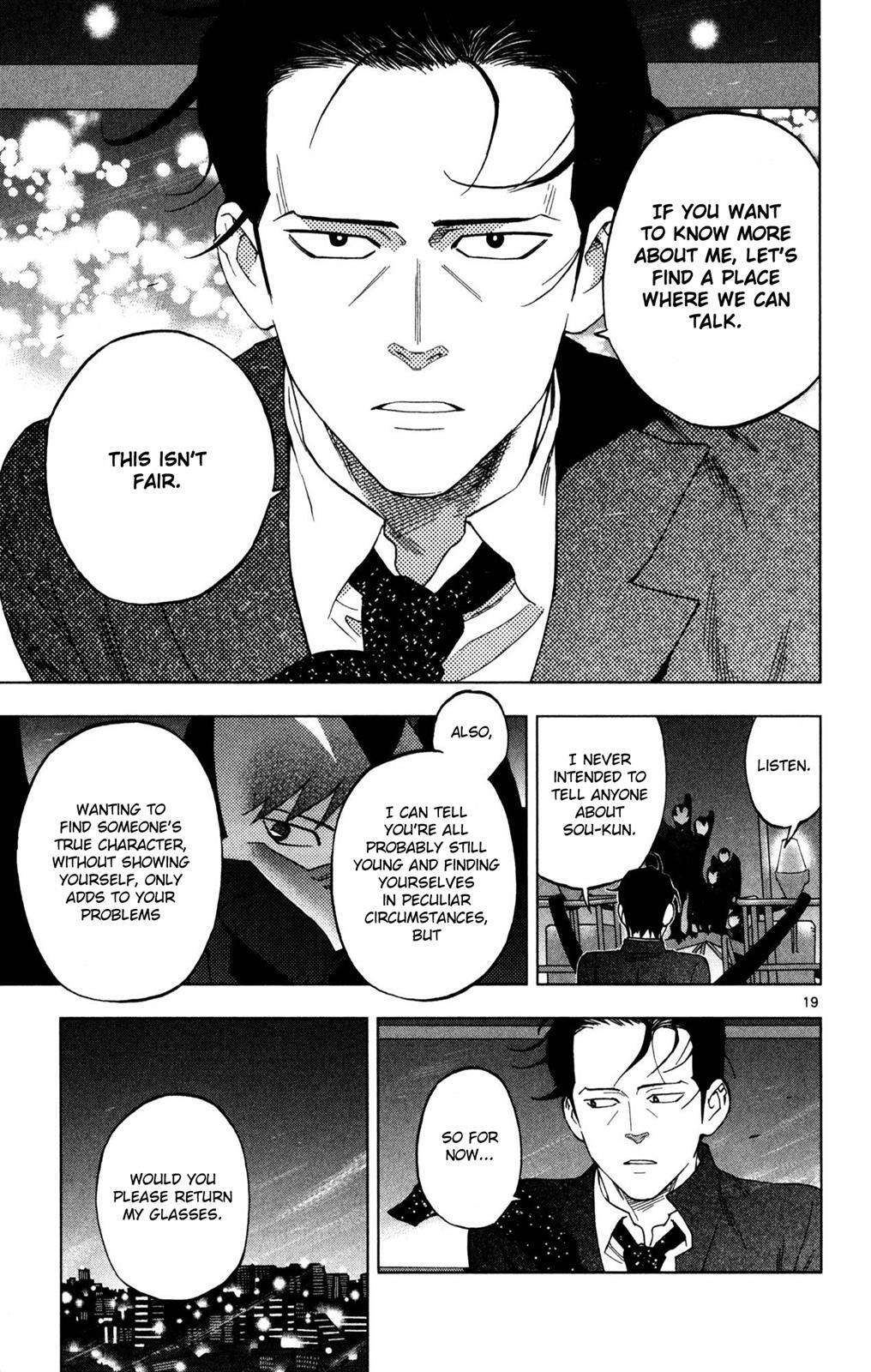 Read Birdmen Manga Online