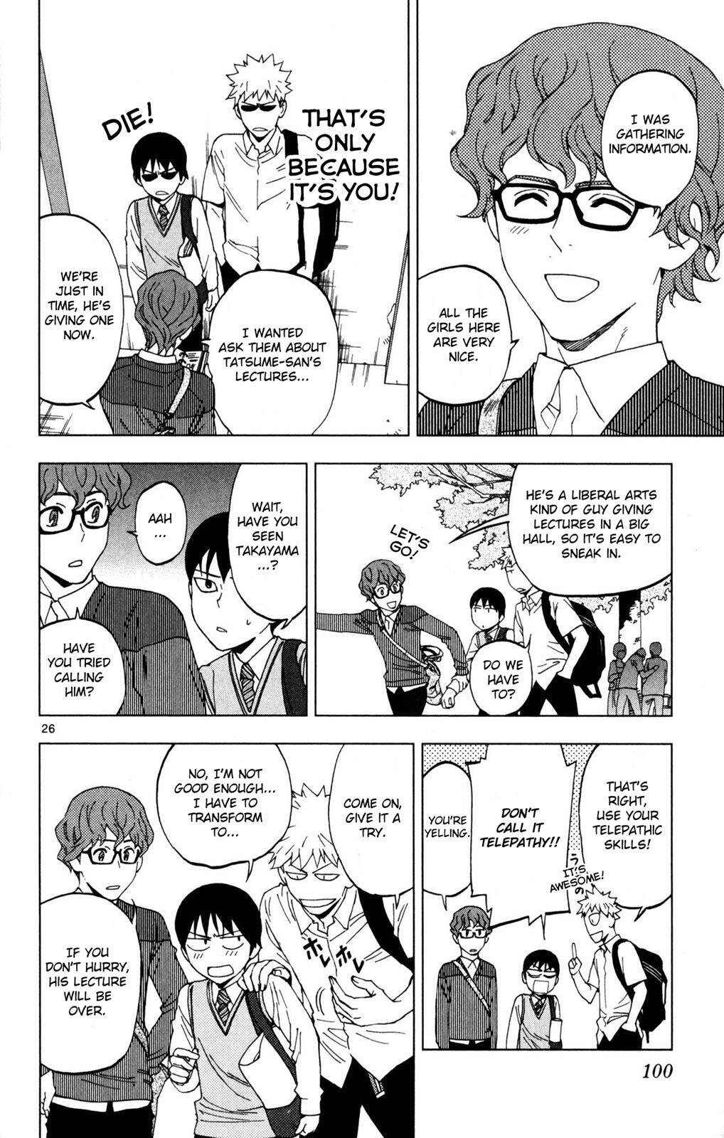 Read Birdmen Manga Online