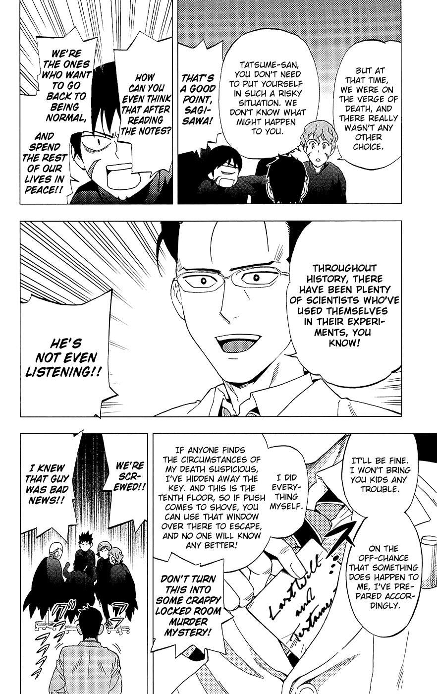 Read Birdmen Manga Online