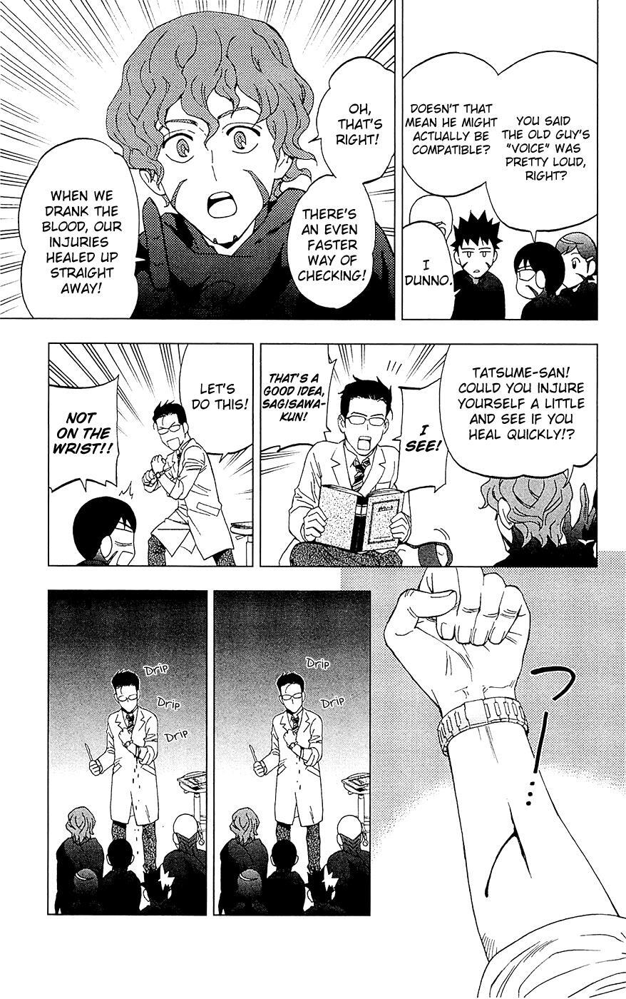 Read Birdmen Manga Online