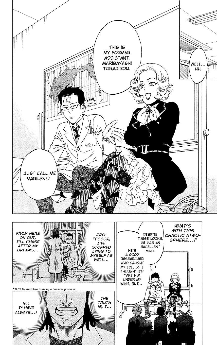 Read Birdmen Manga Online