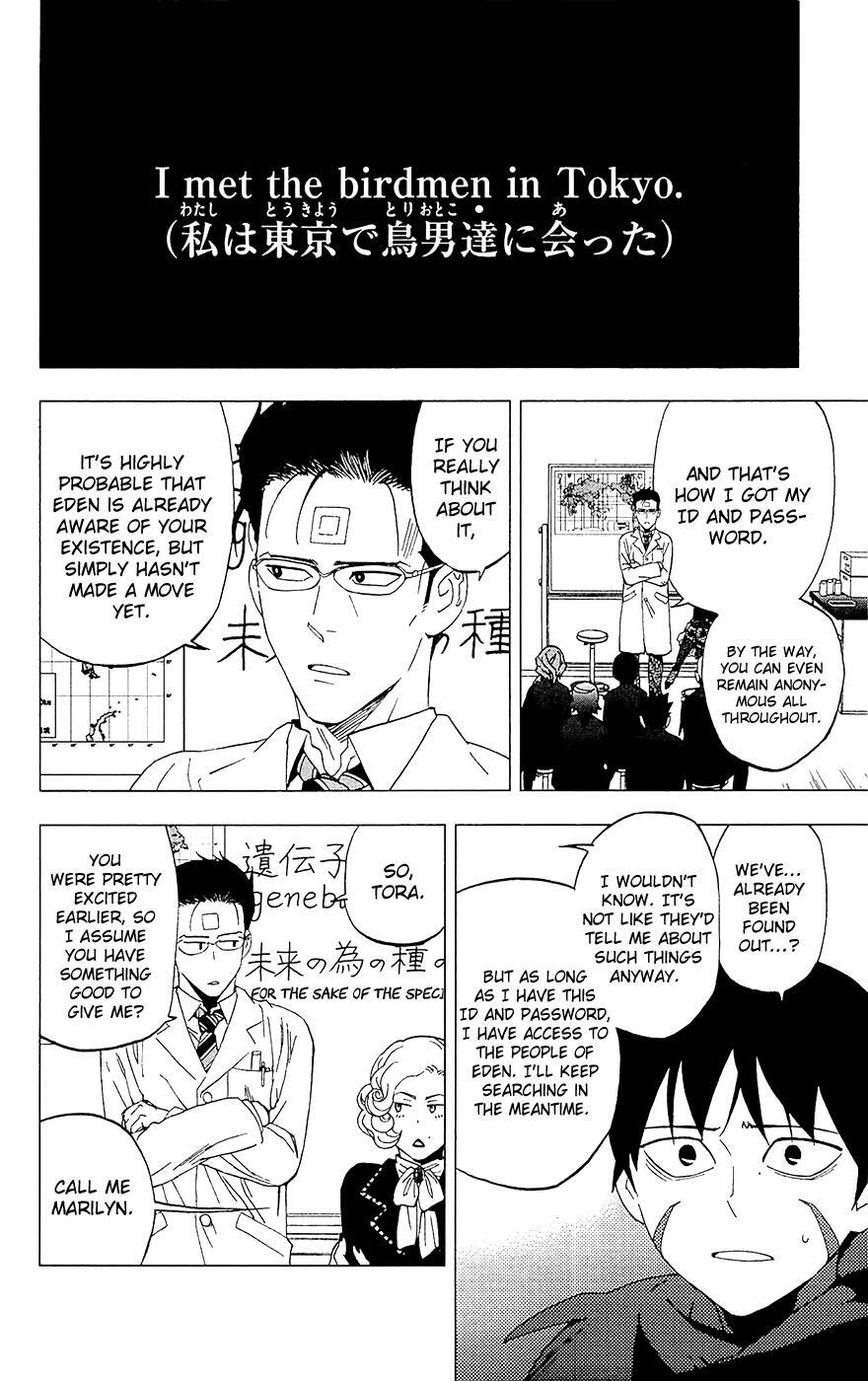 Read Birdmen Manga Online