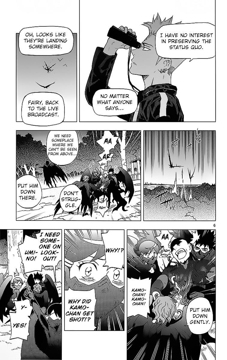 Read Birdmen Manga Online