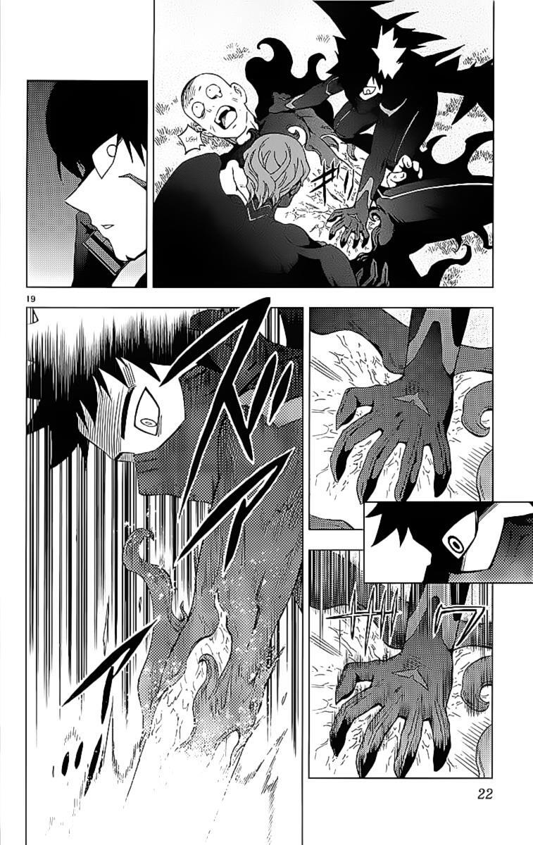 Read Birdmen Manga Online