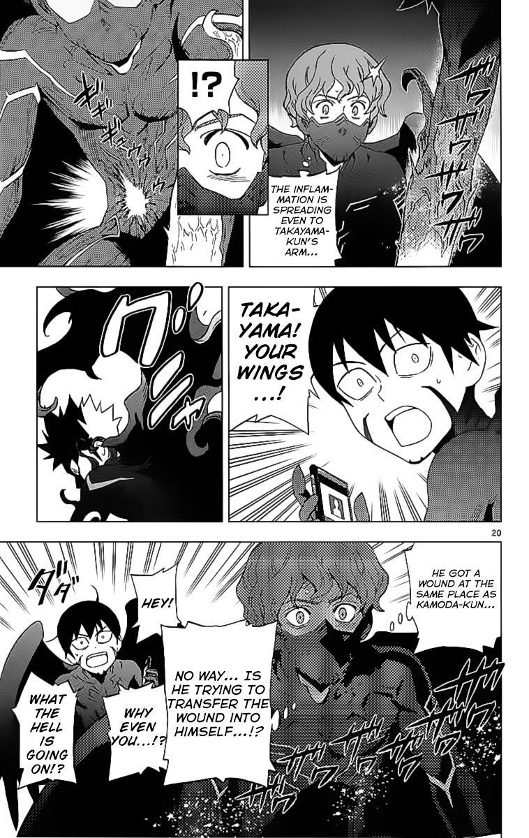 Read Birdmen Manga Online