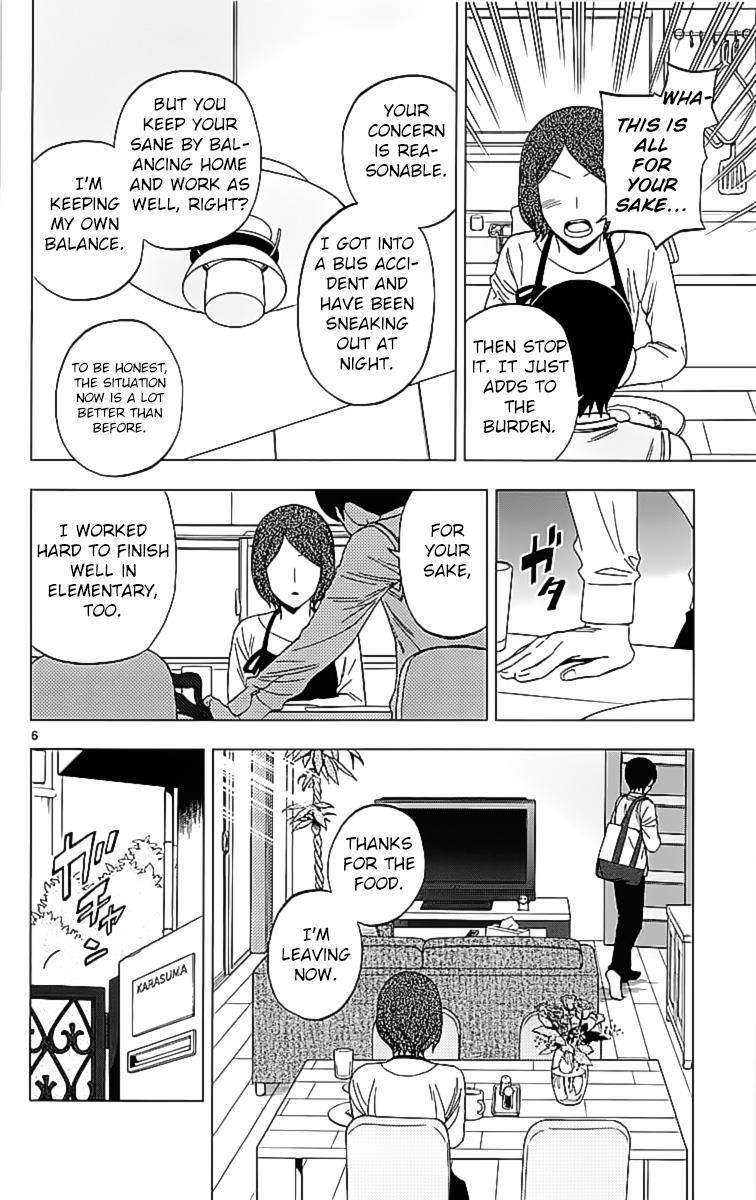 Read Birdmen Manga Online