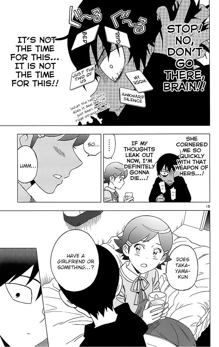 Read Birdmen Manga Online