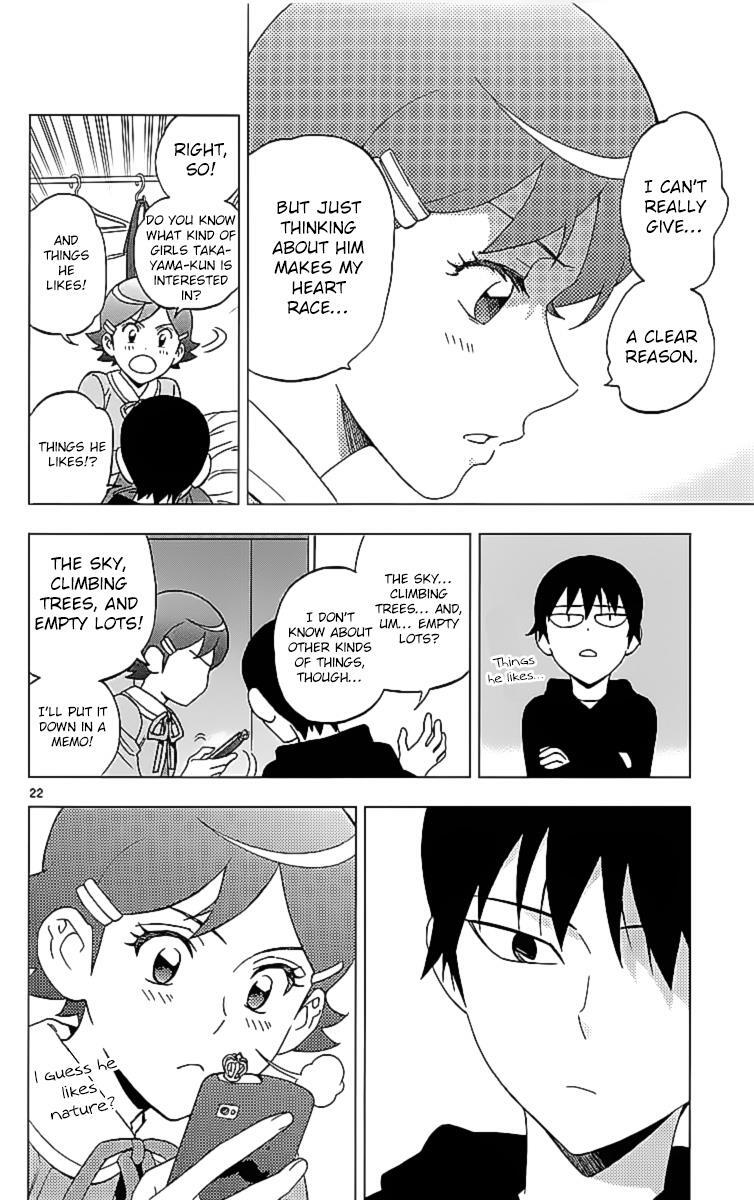 Read Birdmen Manga Online