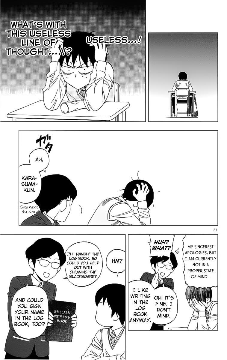 Read Birdmen Manga Online