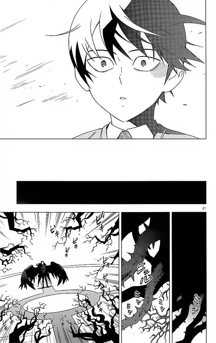 Read Birdmen Manga Online