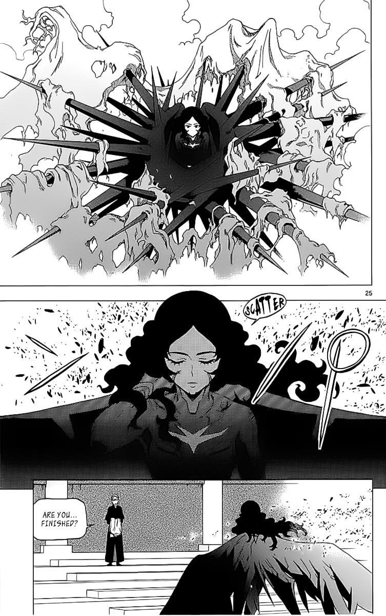 Read Birdmen Manga Online