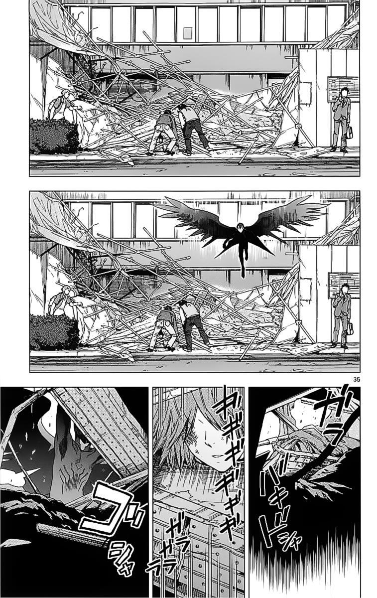 Read Birdmen Manga Online
