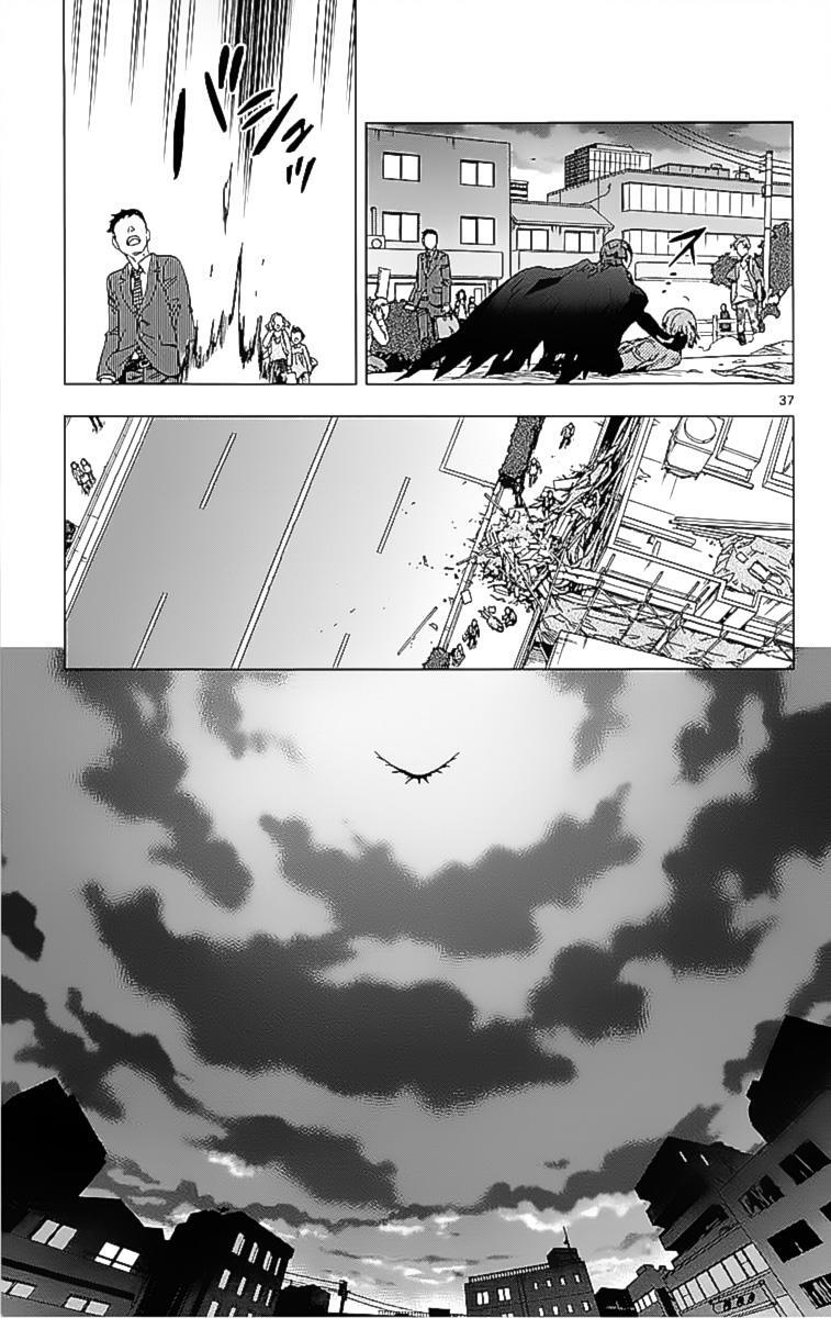 Read Birdmen Manga Online