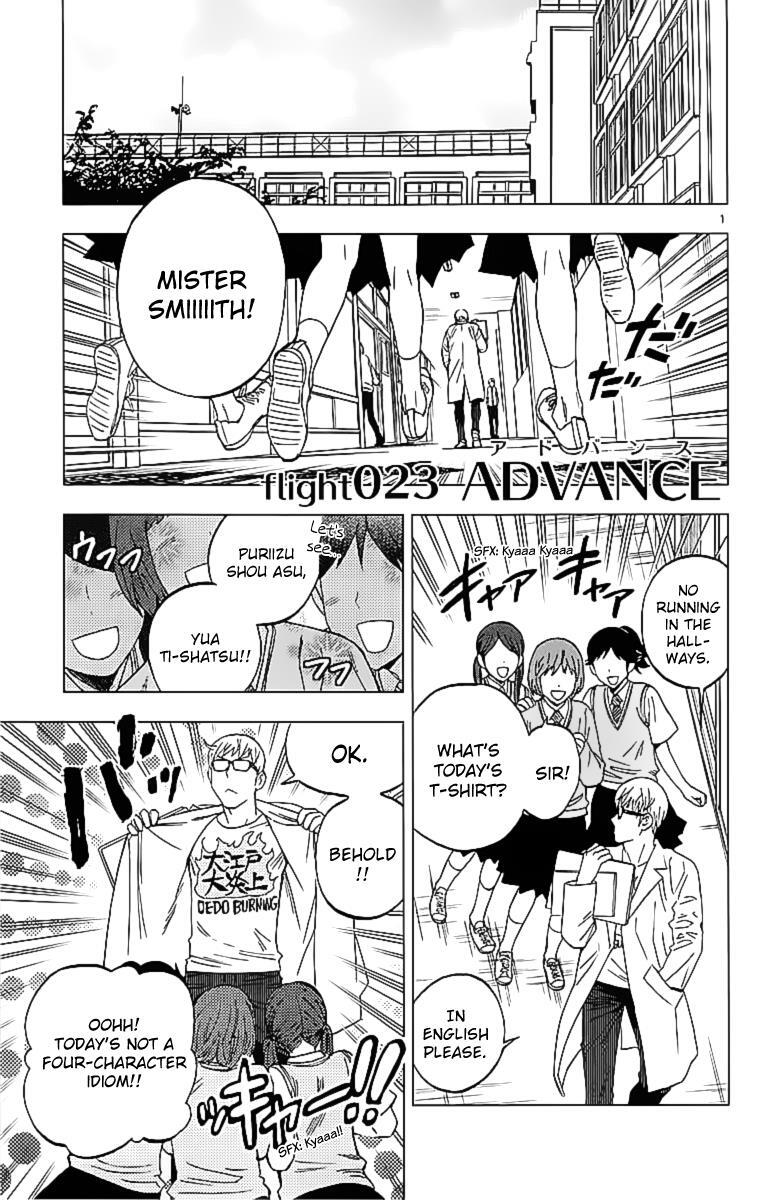 Read Birdmen Manga Online
