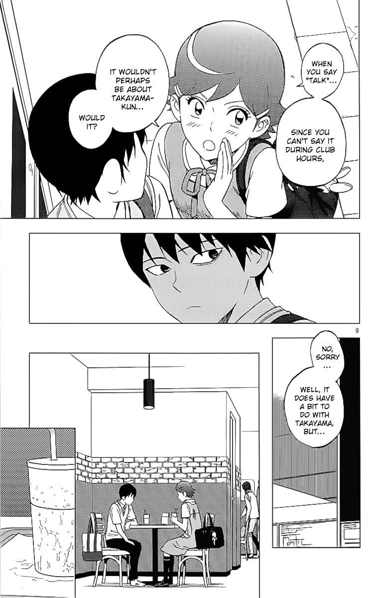 Read Birdmen Manga Online