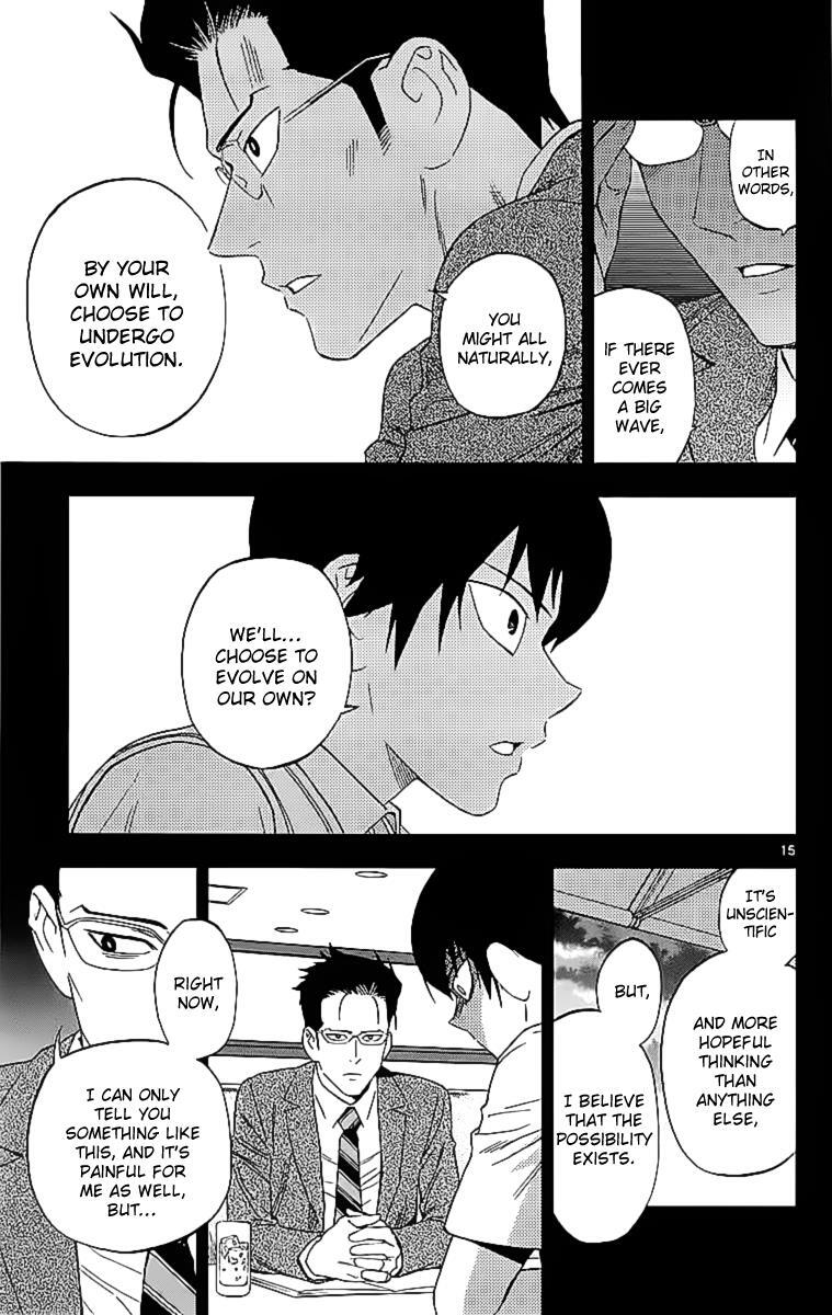 Read Birdmen Manga Online