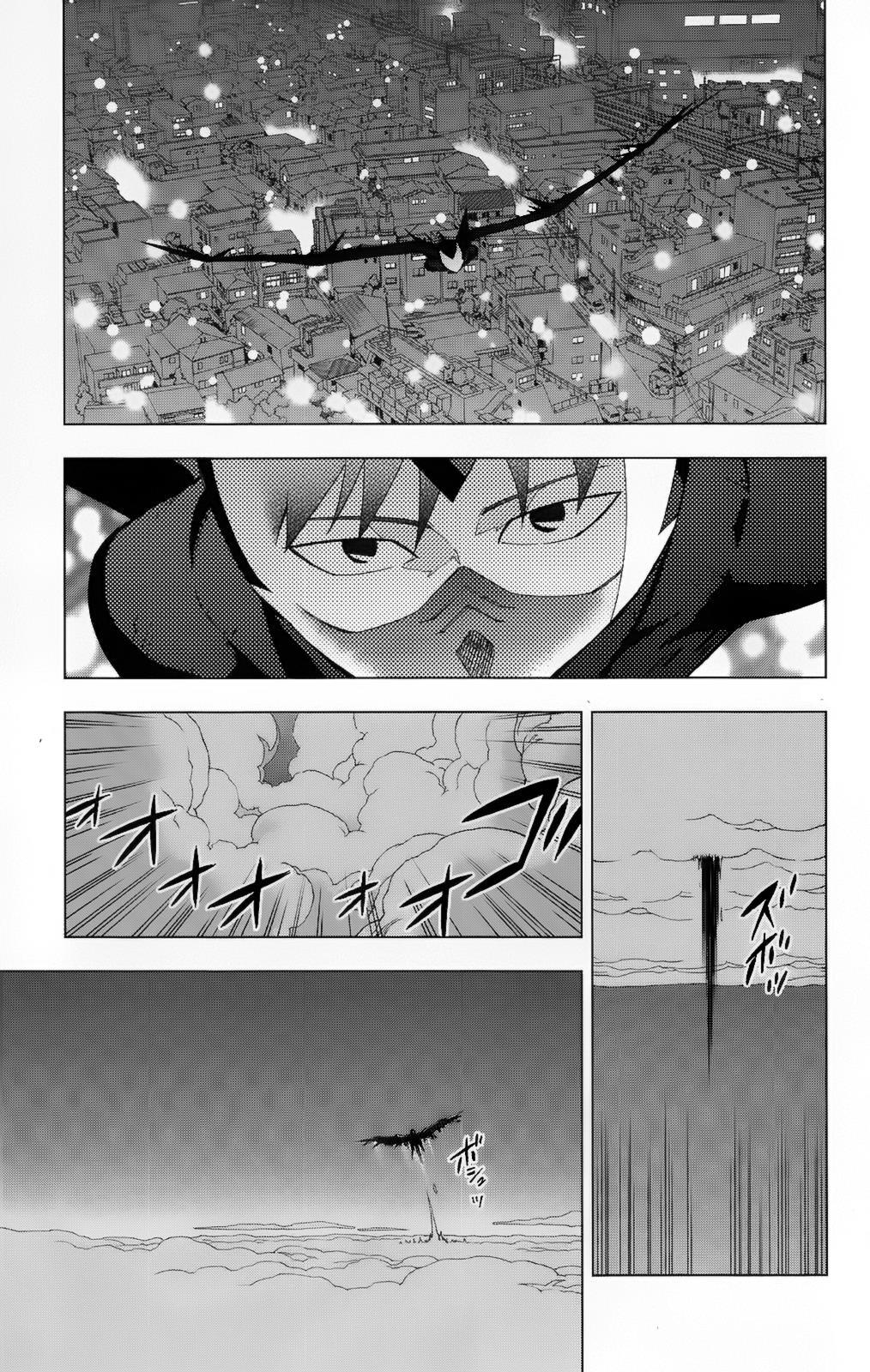 Read Birdmen Manga Online