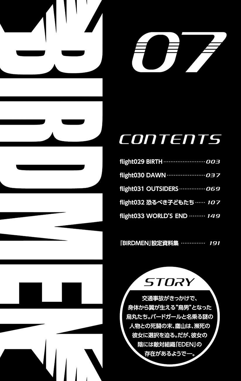 Read Birdmen Manga Online