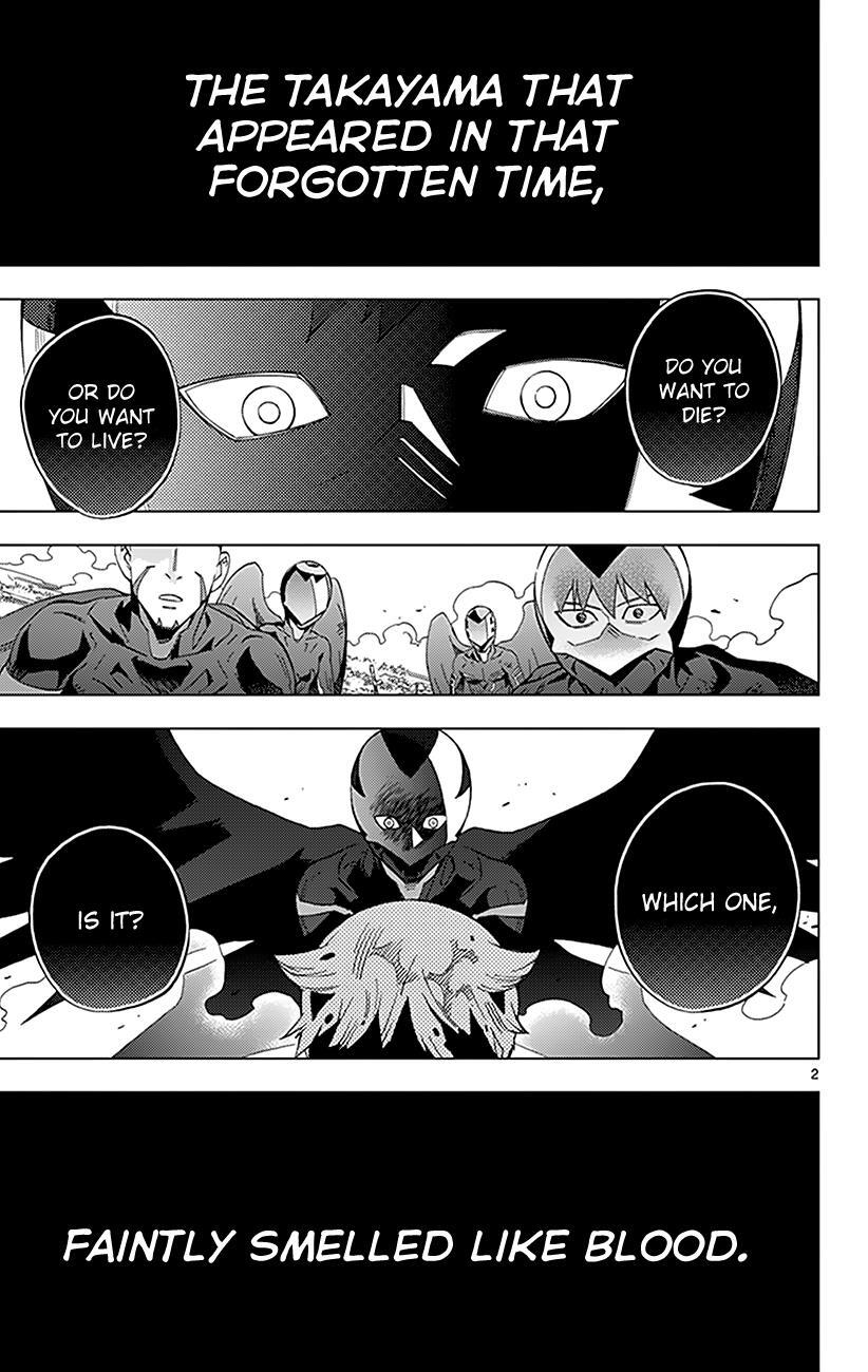 Read Birdmen Manga Online