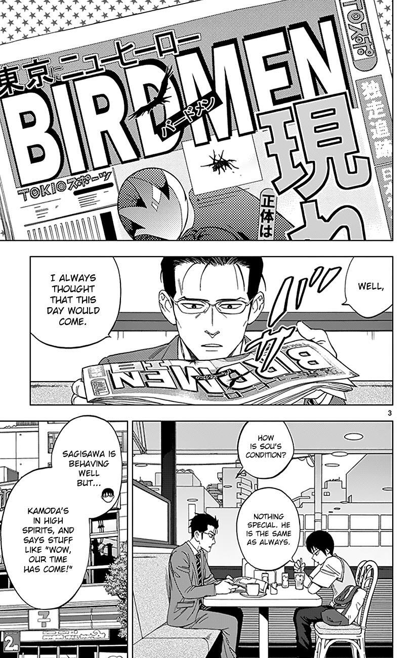 Read Birdmen Manga Online