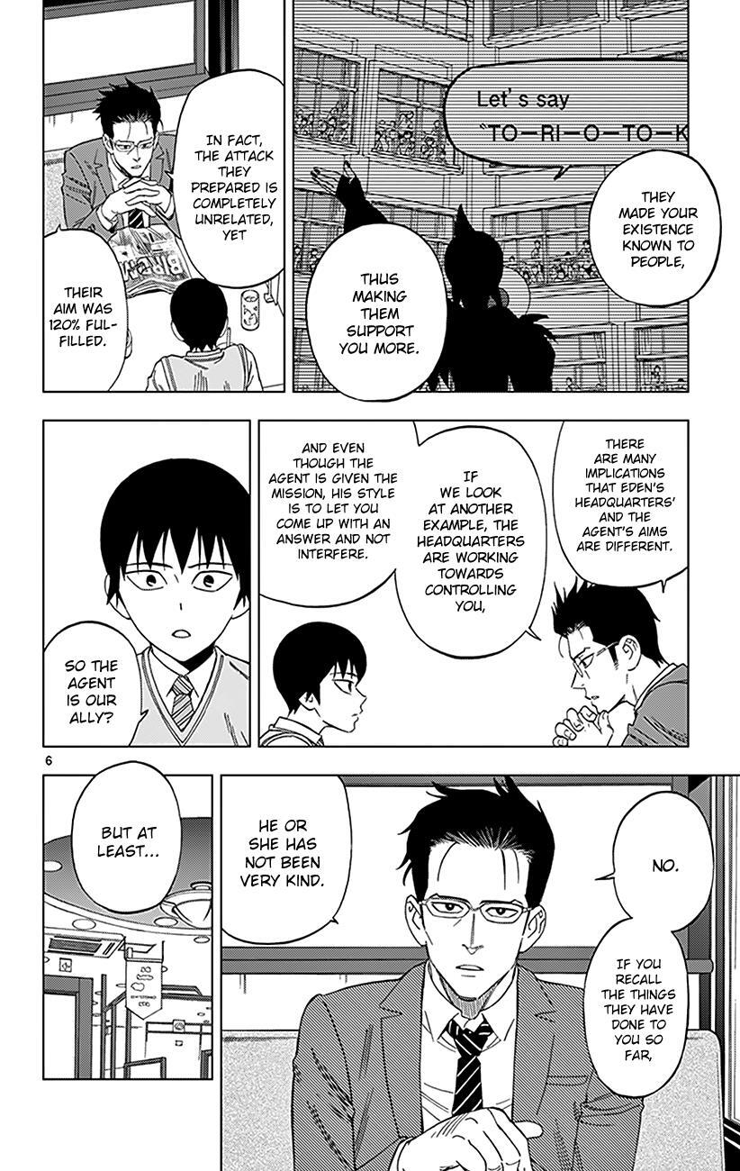 Read Birdmen Manga Online