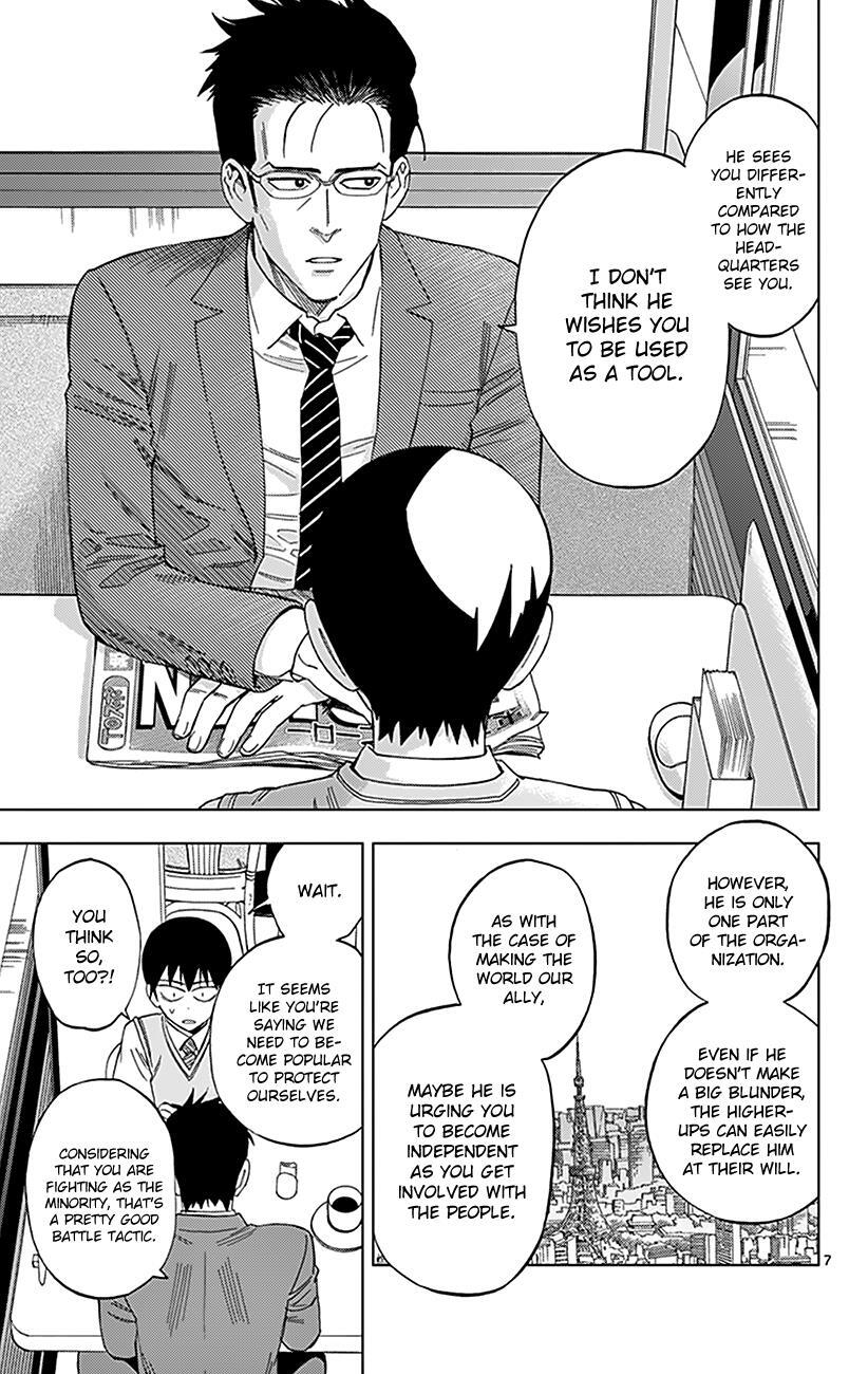 Read Birdmen Manga Online