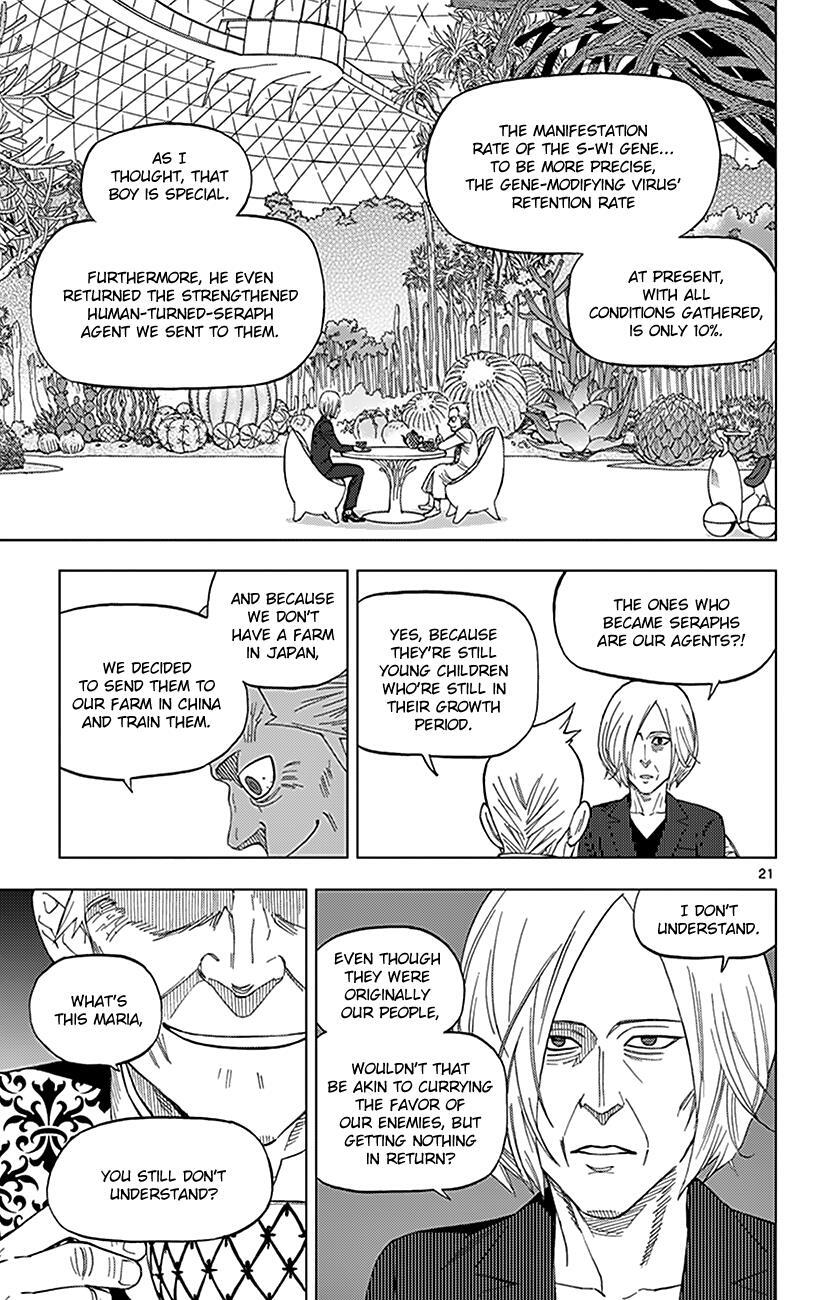 Read Birdmen Manga Online