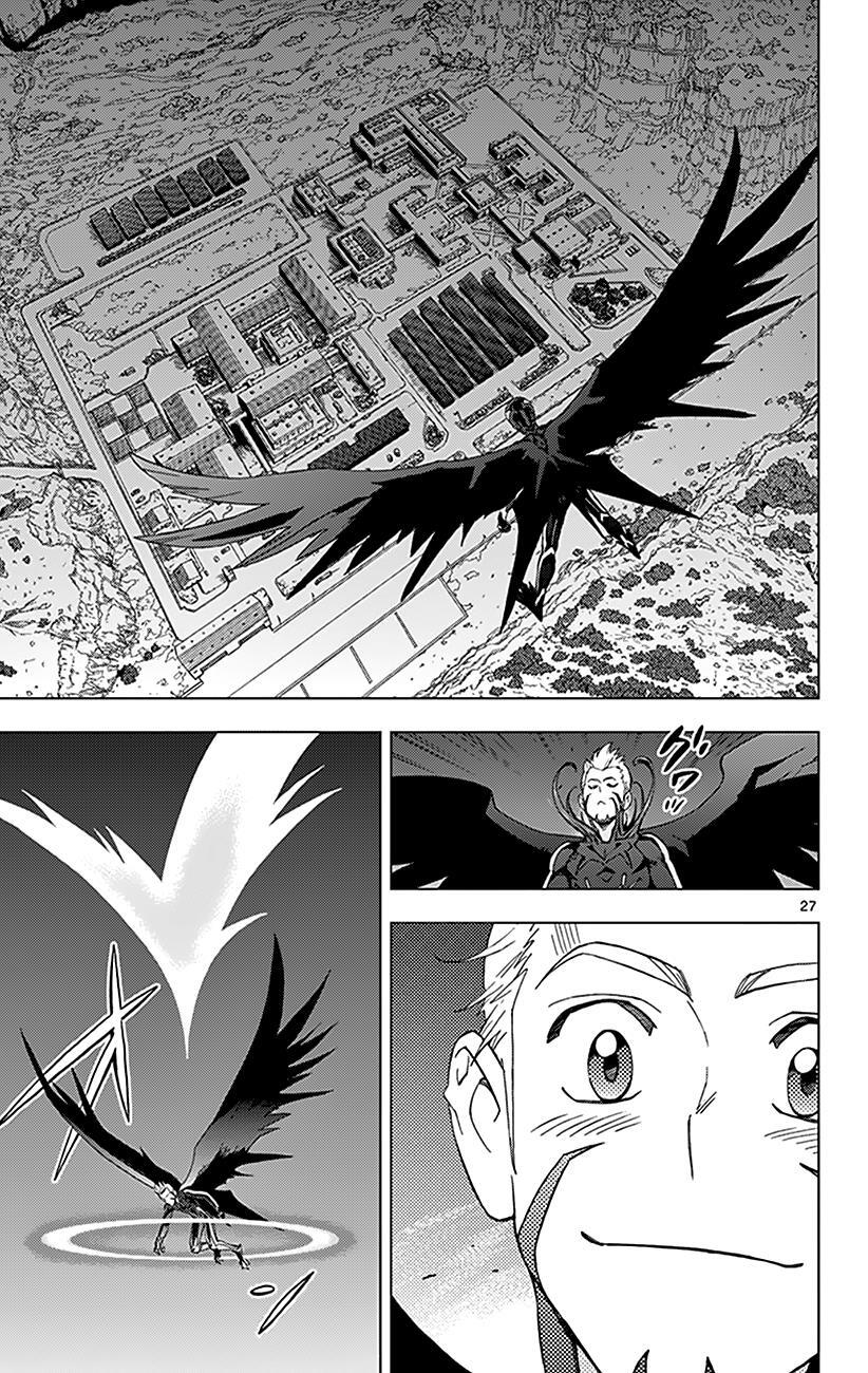 Read Birdmen Manga Online