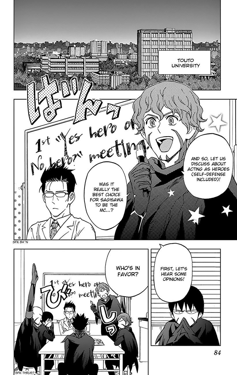 Read Birdmen Manga Online
