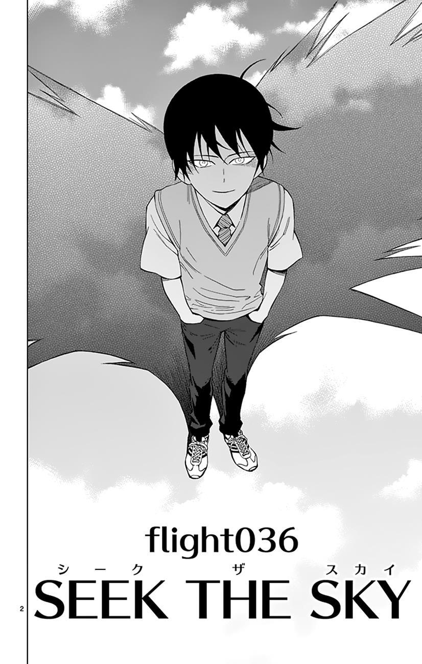 Read Birdmen Manga Online