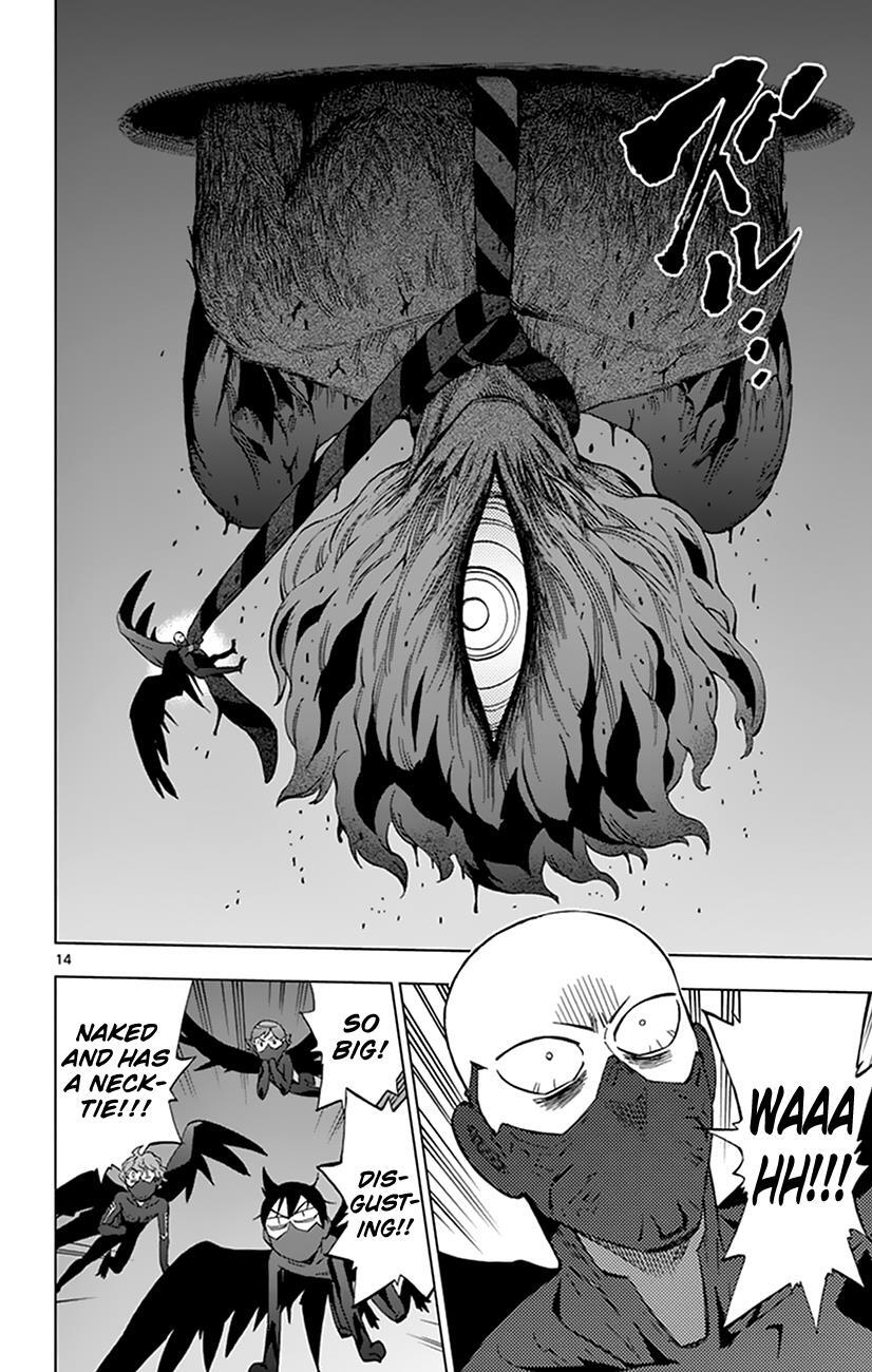 Read Birdmen Manga Online