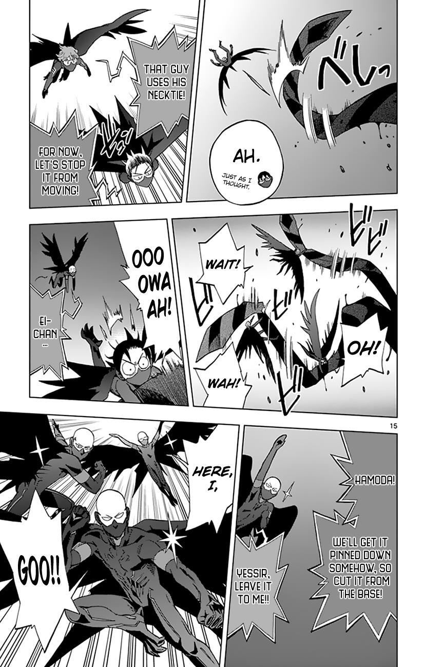 Read Birdmen Manga Online