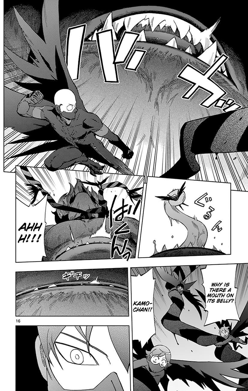 Read Birdmen Manga Online