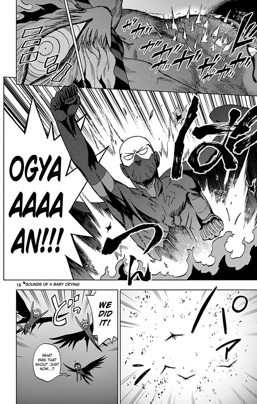 Read Birdmen Manga Online