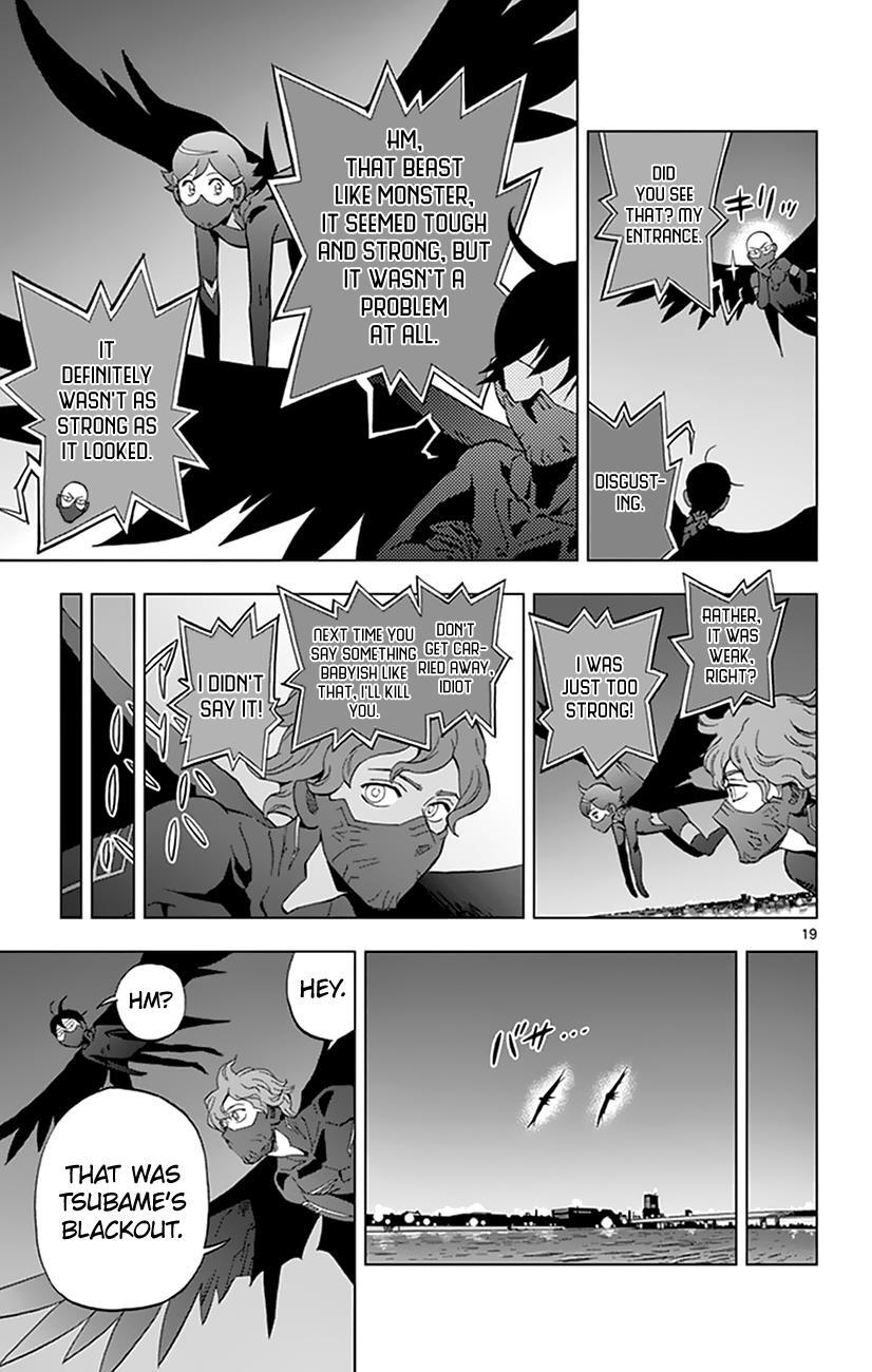 Read Birdmen Manga Online